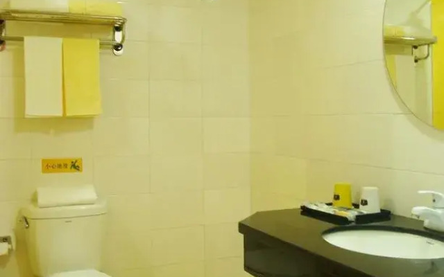 Home Inn Changping Avenue