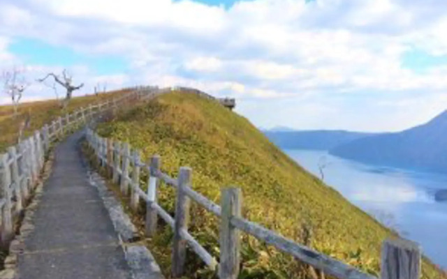 Pension & Condominium Birao