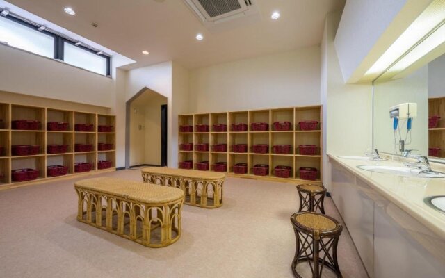 Kokumin Shukusha Sun Koromogawaso