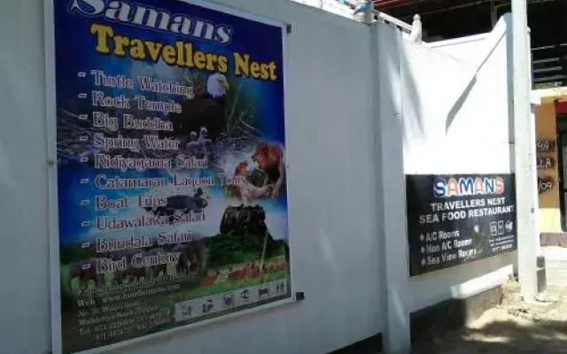 Yoho Saman Travellers Nest