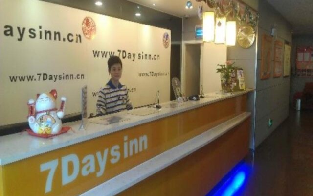 7 Days Inn Guangzhou Fangcun Jiaokou Subway Station