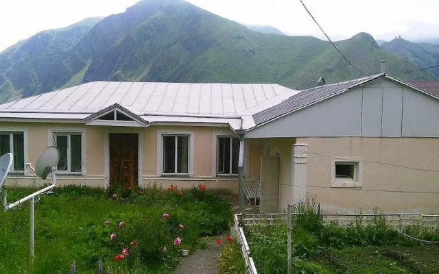 Sweet Home