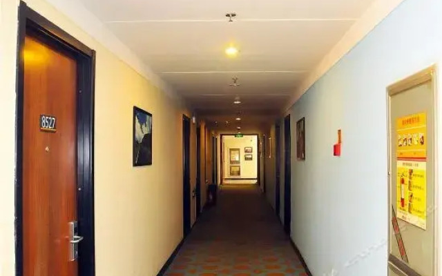 Super 8 Hotel Zibo Tong Qian