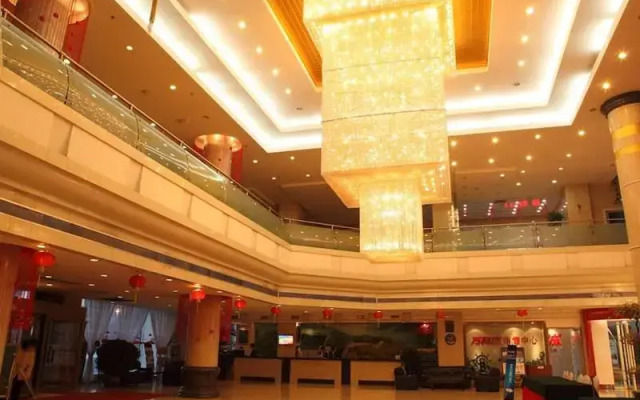 Changchun International Conference & Exhibition Center