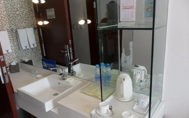 Avaunce Yabuli Hotel International Convention & Exhibition Center