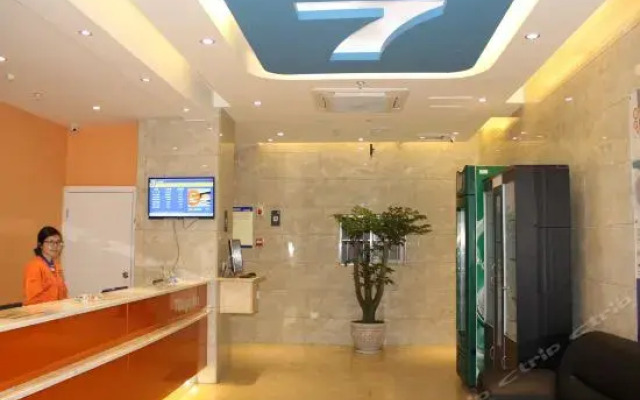 7 Days Inn Luzhou Long Ma Street Government Branch