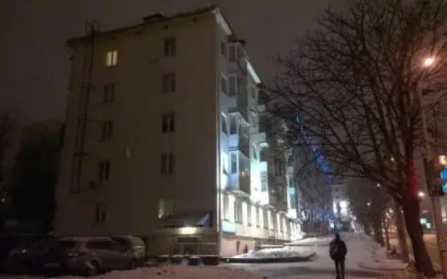 Kvartiras Minsk Apartments