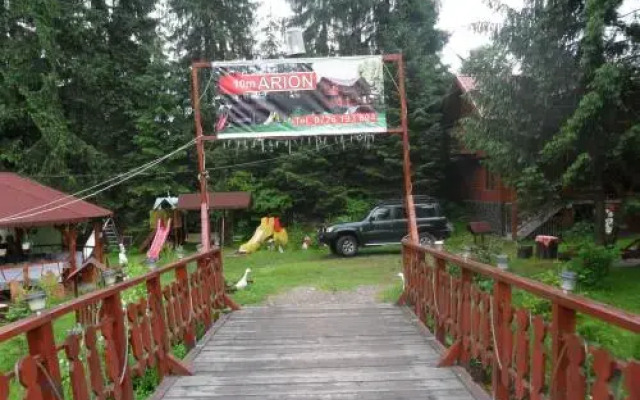 Casa Arion