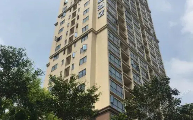 Hanting Hotel Foshan Shunde Midea Headquarter