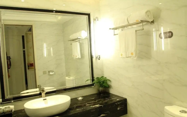 Zhongshan Tianyi International Hotel