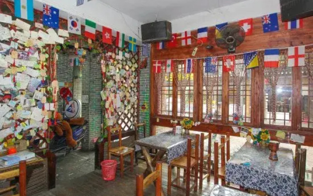 Fenghuang Border International Youth Hostel
