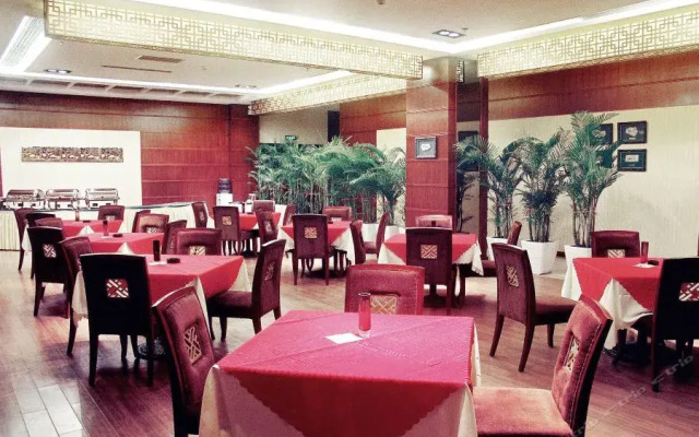 Futian Business Hotel