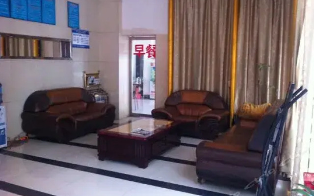 Hengyang Sports Hotel