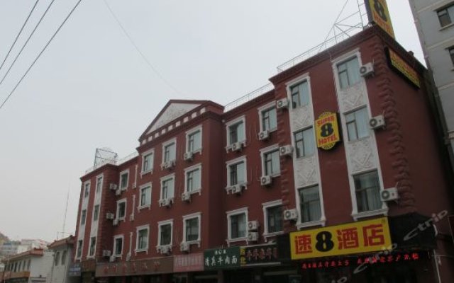 Super 8 Hotel Yongjing Liujiaxia