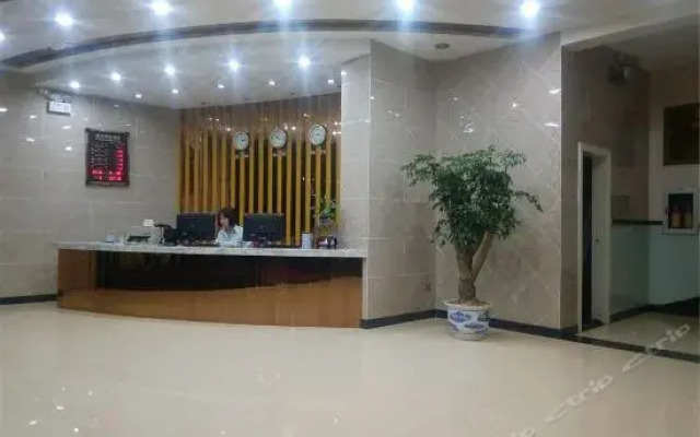 weinuo Business Hotel