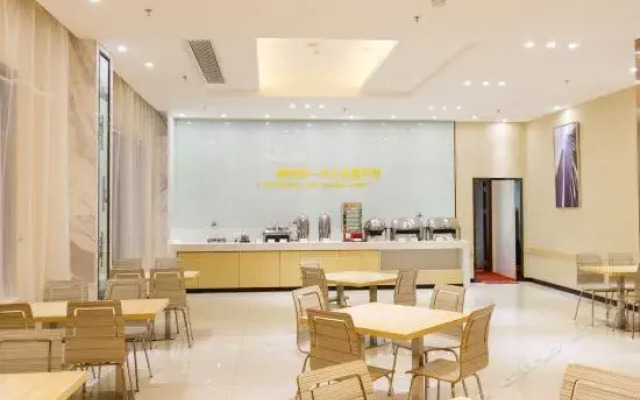 City Comfort Inn Gaozhou East Yanjiang Road Branch