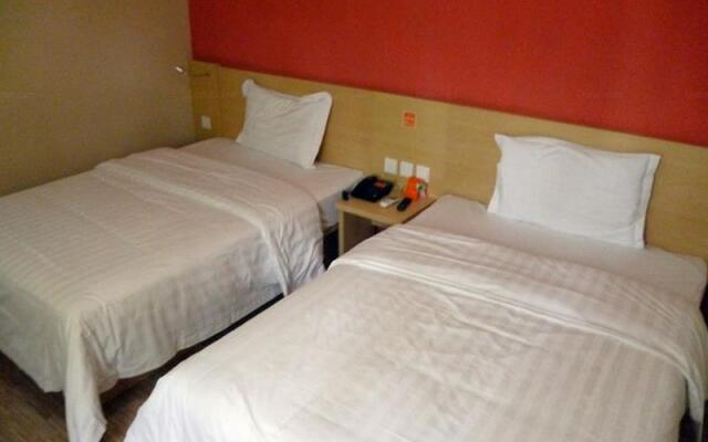 7Days Inn Beijing Daxing