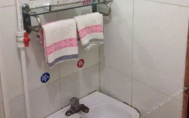 Linyi Junfu Guest House