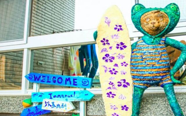 immanuel surf hostel