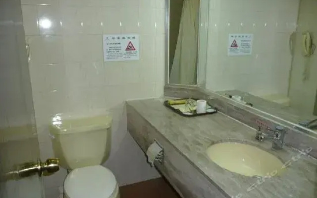 Kaining Seven Star Hotel - Guilin