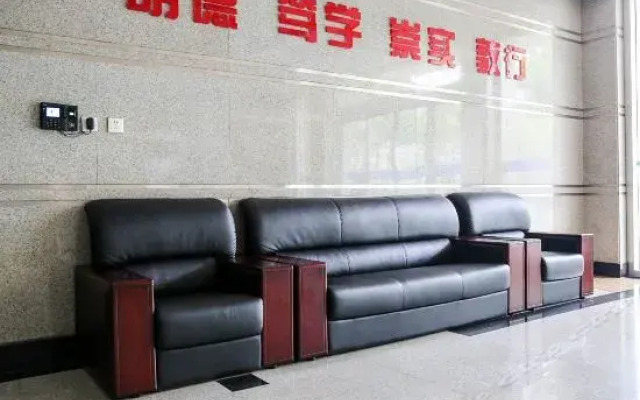 Shandong Wantai Quality and Technical Supervision Training Center