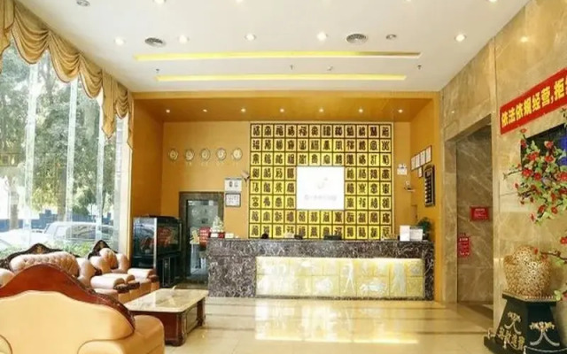 Bedforu Business Hotel