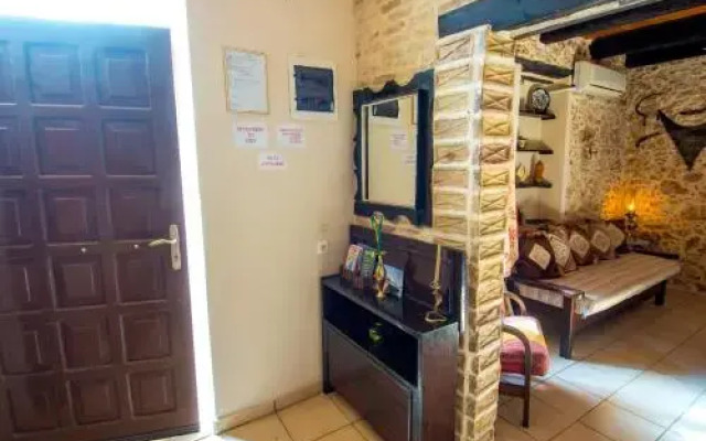 Erofili Traditional House