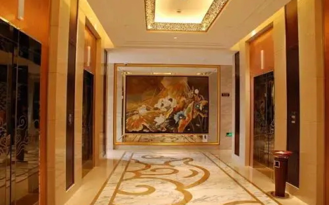 Guhua Garden Hotel