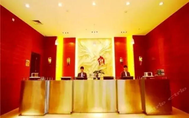 Tangshan Aishite Suite Hotel