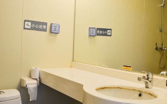 7 Days Inn Jiyuan Tiantan Road Xin Rao City Plaza Branch – Bathroom – Jiyuan