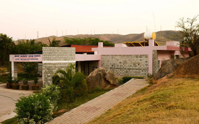 Hotel Mayura Yatrinivas Mysuru