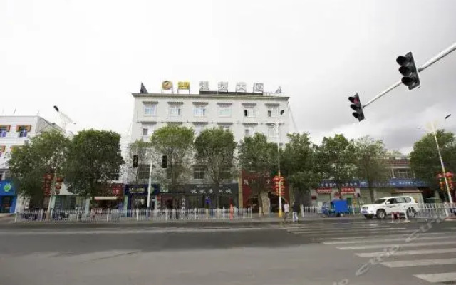 Kaijie Traders Hotel