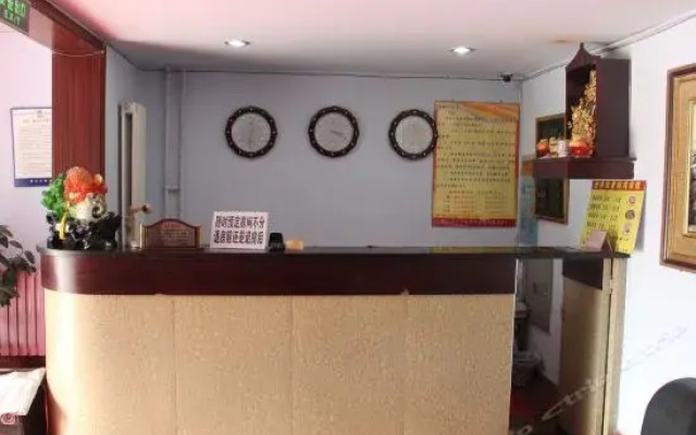 Xuanhua District Railway Reception Guesthouse