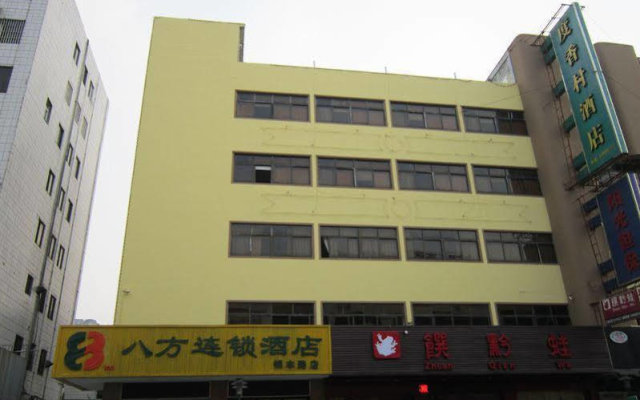 8 Inns Dongguan Nancheng Yinfeng Road Branch