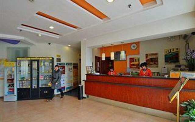 Vienna Hotel Yishan Road Station Branch
