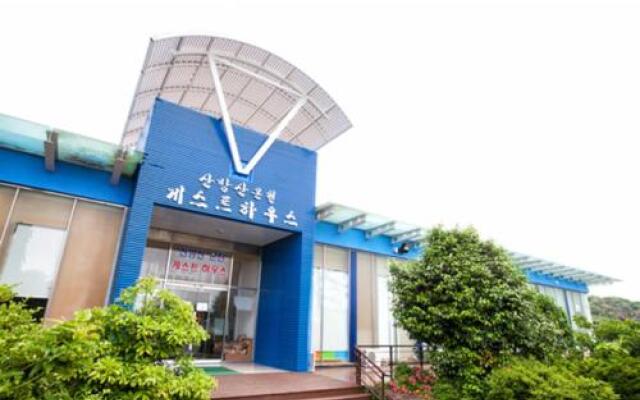 Sanbangsan Hot Spa Guesthouse - Hostel