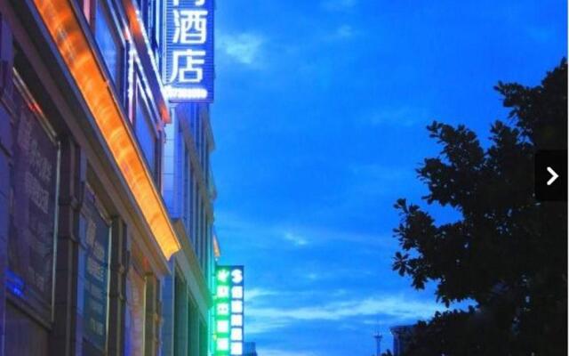 ZHotel Xian