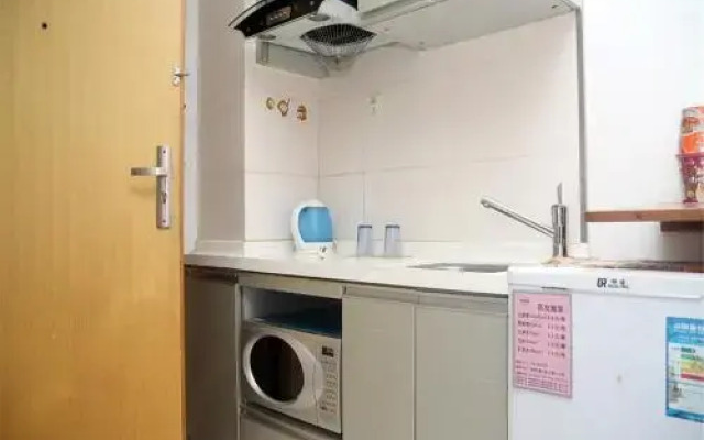 Guangzhou Pin Jing Bo Lin Apartment