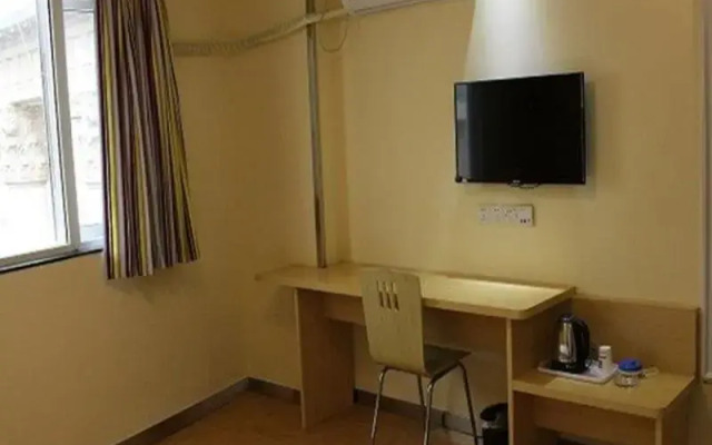 7 Days Inn Nanchang Xiang Lake Tianhong Branch