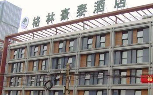 GreenTree Inn Tianjin Great Mercy Temple Business Hotel