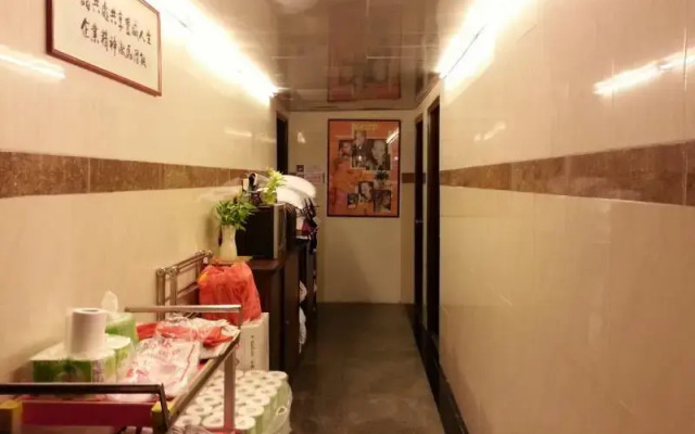 Vila Hou Va Hotel