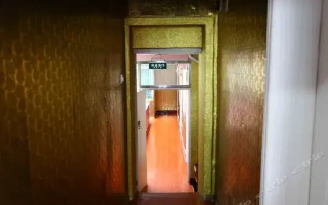 Mianyang Yongxin Business Inn