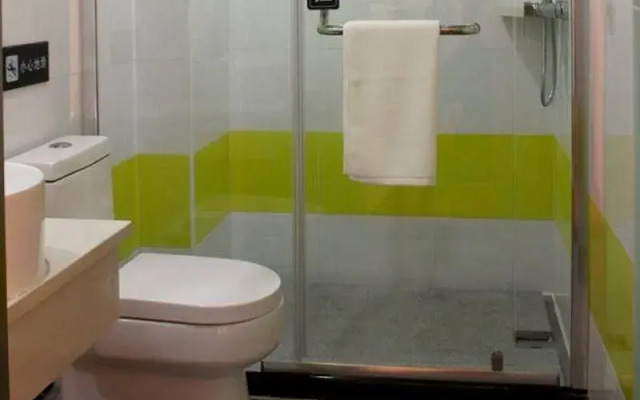 7 Days Inn Qingdao Taidong Walking Street
