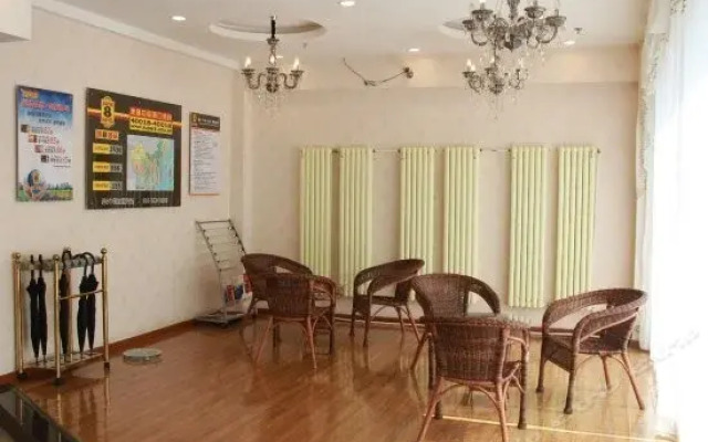 Super 8 Hotel Beijing Huairou Ying Shi Cheng