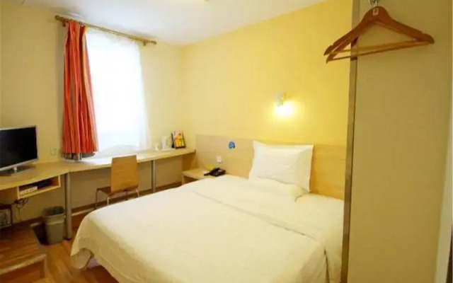 7 Days Inn Beijing Haidian Shangzhuang Branch