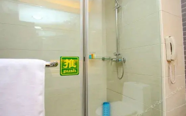 Ganyu International Hotel - Lianyungang