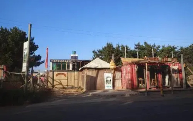 Desdeoriente Punta De Lobos