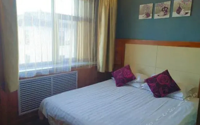Qiqiqi Express Hotel