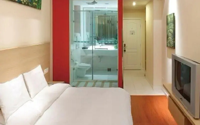 Hanting Hotel Beijing Huamao Ocean Center
