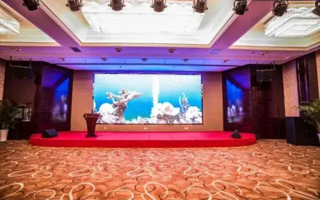 Xian Haisheng Hotel